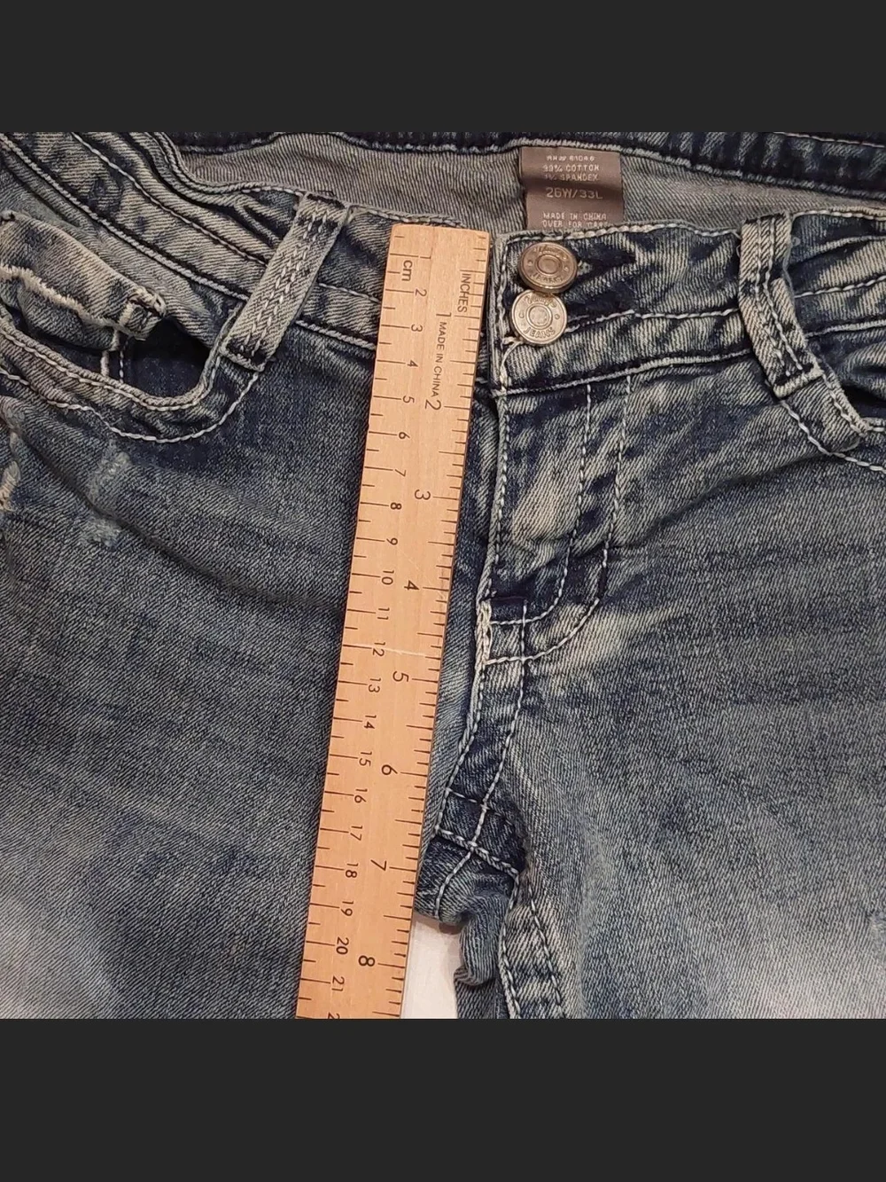 Vintage Y2K Vanity Women's SZ 26 (4) Boot Cut Jeans